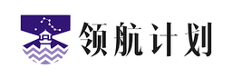 领航 · Linghang
